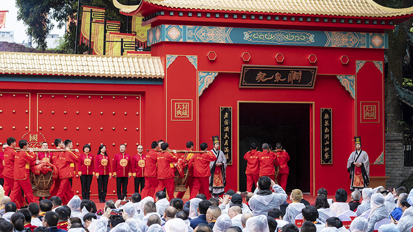 首页 | J9集团有限公司官网