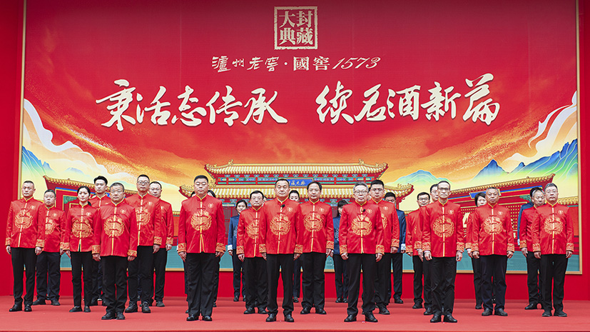 首页 | J9集团有限公司官网