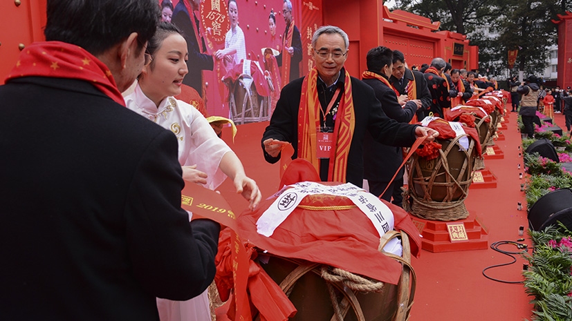 首页 | J9集团有限公司官网