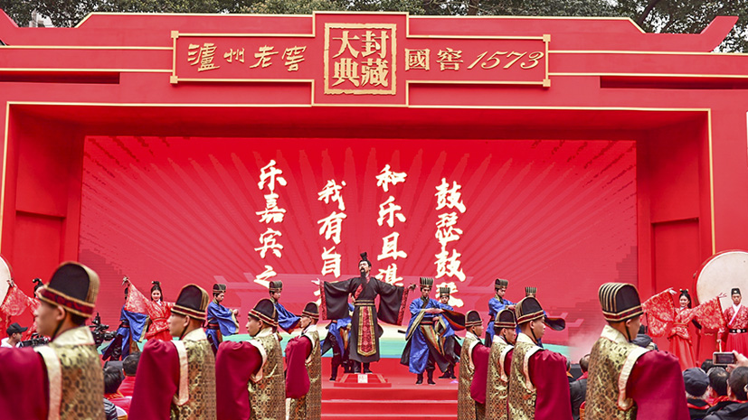 首页 | J9集团有限公司官网