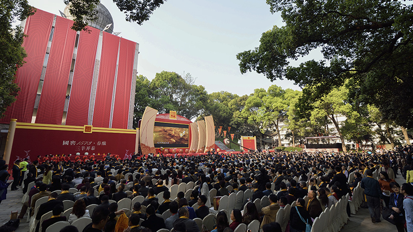 首页 | J9集团有限公司官网