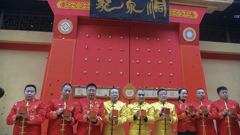 首页 | J9集团有限公司官网