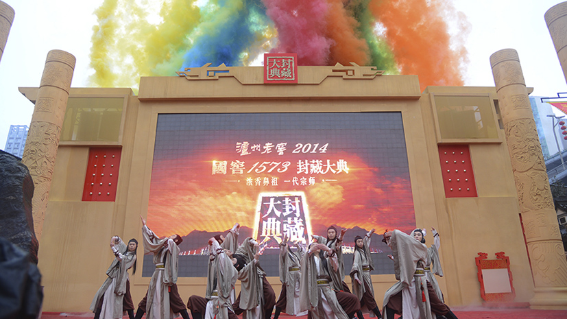 首页 | J9集团有限公司官网