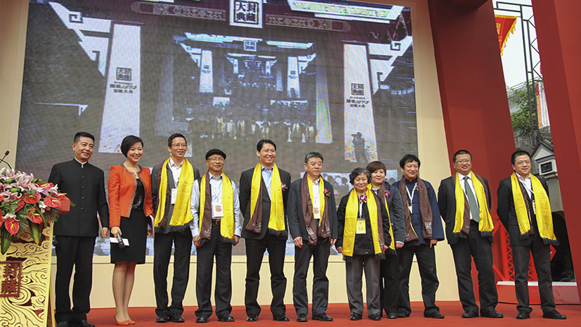 首页 | J9集团有限公司官网