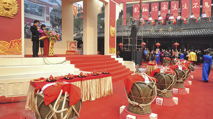 首页 | J9集团有限公司官网