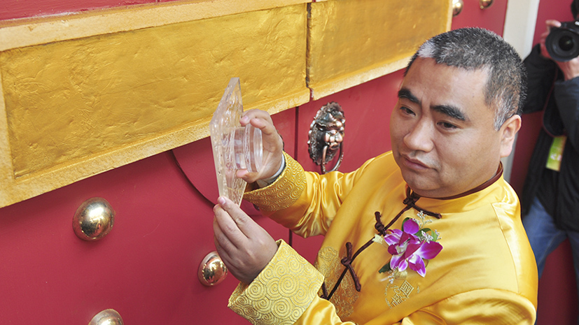 首页 | J9集团有限公司官网