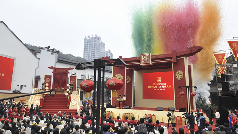 首页 | J9集团有限公司官网