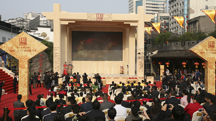 首页 | J9集团有限公司官网