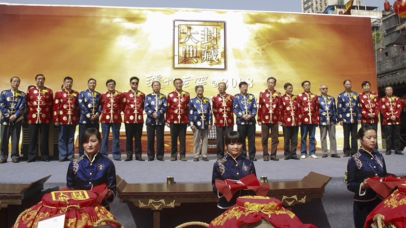 首页 | J9集团有限公司官网